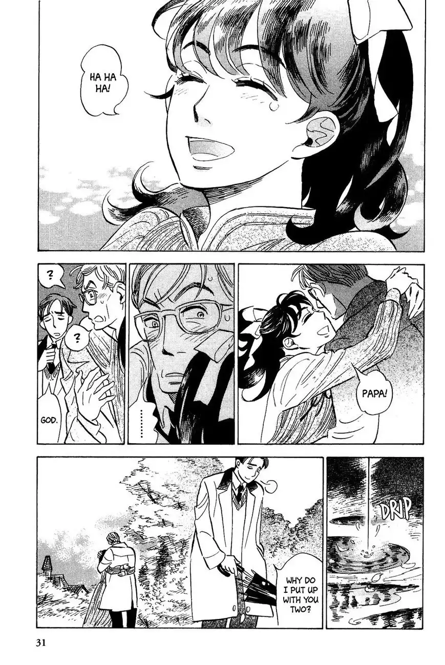 Gunjou Gakusha Chapter 20 30